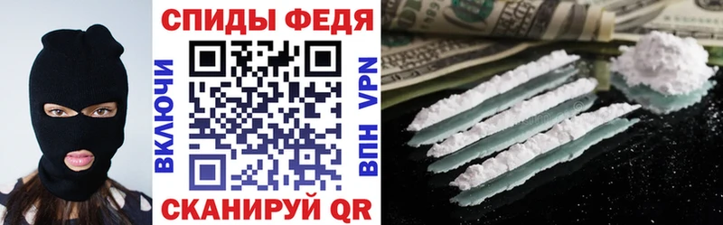 Amphetamine Premium  Тотьма 