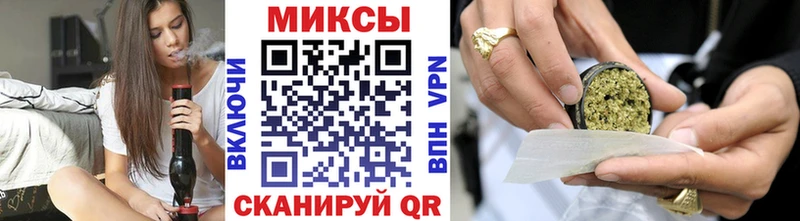 Бутират BDO 33%  ссылка на мегу вход  Тотьма 