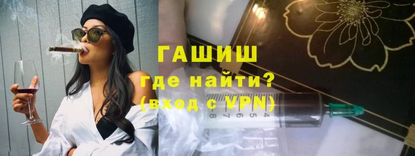 spice Абинск