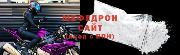 скорость Коряжма