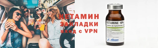 а пвп мука Козельск