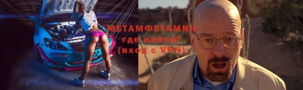mdpv Костерёво