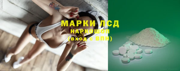 метадон Абдулино