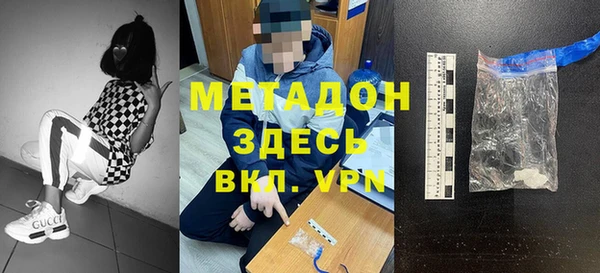 бутират Алзамай