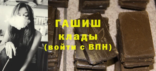 spice Абинск