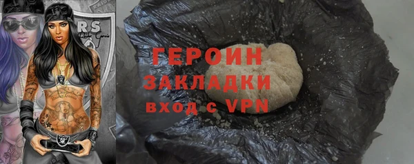 марихуана Корсаков