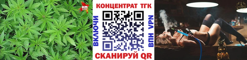 ТГК вейп с тгк  нарко площадка как зайти  Тотьма  купить  сайты 