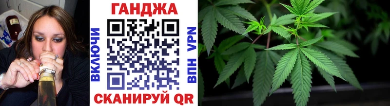 Шишки марихуана марихуана  Тотьма 